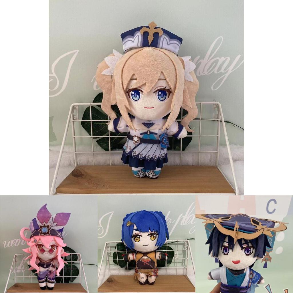 Genshin Impact Wanderer Faruzan Plush Toy Layla Kaveh Xmas Birthday Gift