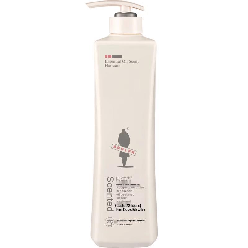 Adolph Essential Oil Hair Care Lotion