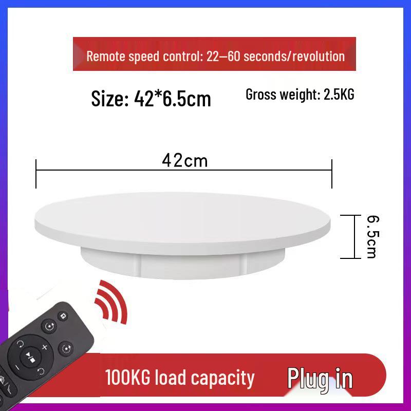 

Automatic Remote Control Electric Turntable: 42cm Rotating Display Stand for Live Broadcast & Product Shooting