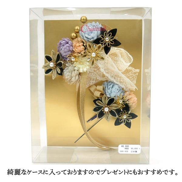 hair accessory set for furisode and ceremonies Features lace and Two-piece (long-sleeved kimono) coming-of-age (wk-331). tsumami-zaiku (hand-crafted)