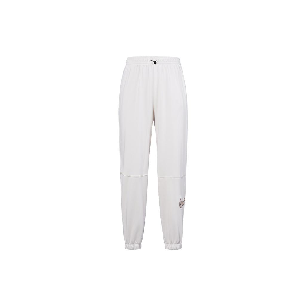 Nike Knitted Sweatpants Women's White DM6206-030