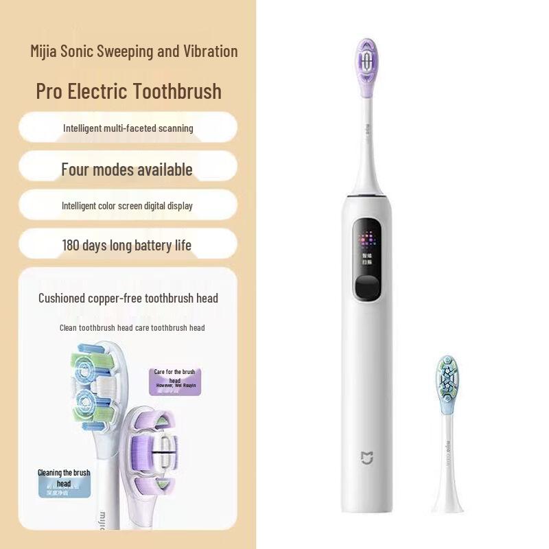 

Mijia Xiaomi Sonic Electric Toothbrush Pro