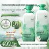 Centella Asiatica Vitamin B5 Fragrance Shower Gel