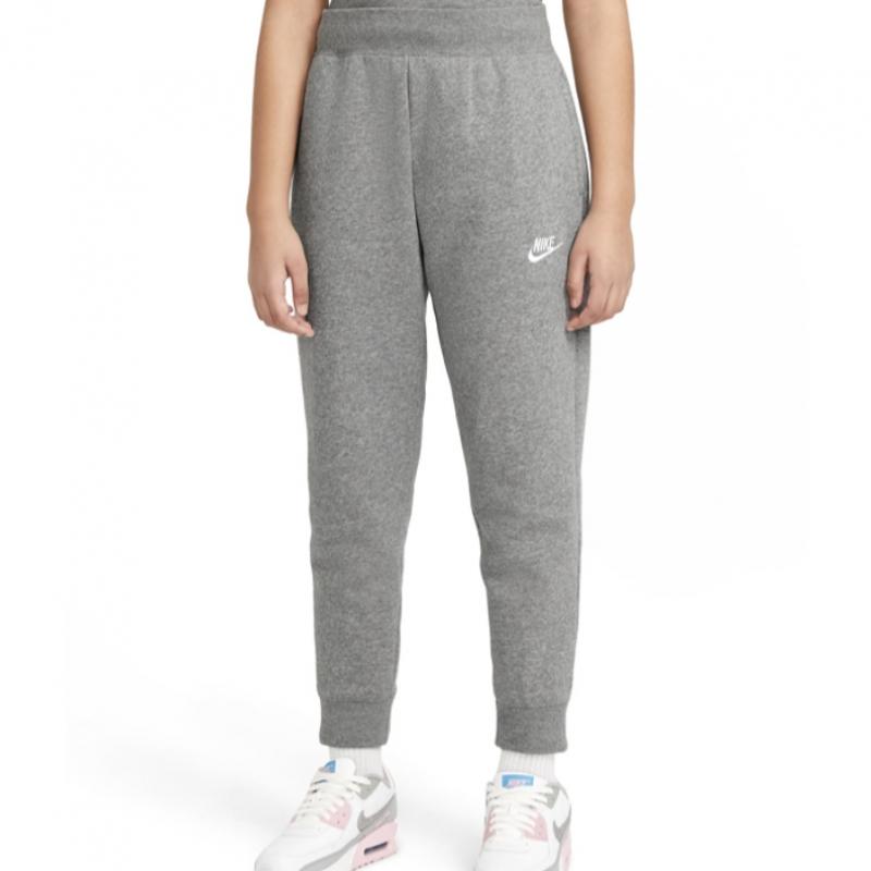 Nike Galleria Nike Girls Nsw Club Brushed Fleece Lbr Pants Dc7207 091