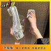 Transparent Word with Rhinestone Toe Cool Slippers 2025 New Fairy Style with Skirt Bow Crystal Slippers Woman