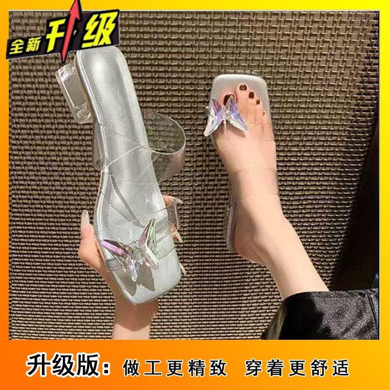 Transparent Word with Rhinestone Toe Cool Slippers 2025 New Fairy Style with Skirt Bow Crystal Slippers Woman