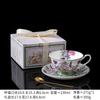 Bone China Coffee Cup Set Afternoon Tea Set High-End Exquisite Ceramic British Black Tea Cup And Saucer Set Household Women