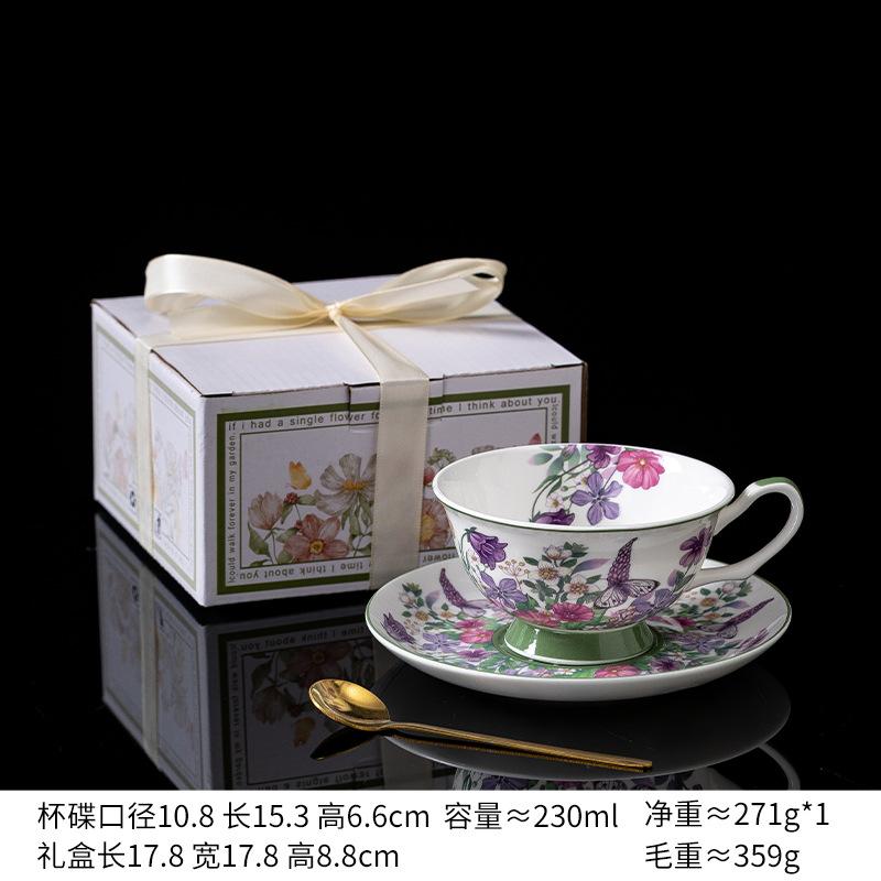 Bone China Coffee Cup Set Afternoon Tea Set High-End Exquisite Ceramic British Black Tea Cup And Saucer Set Household Women