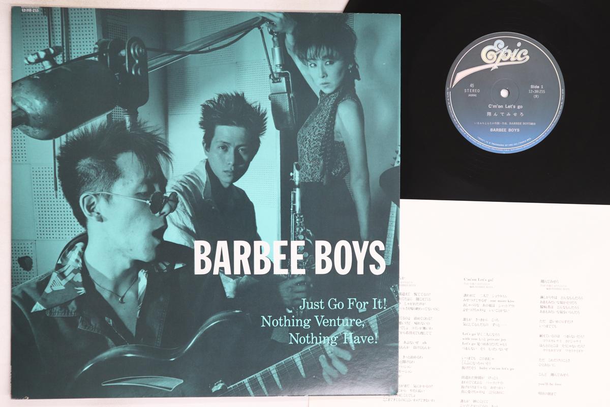 

12-дюймовая пластинка BARBEE BOYS Malerumonka 123H215 EPIC 1986 Япония Японский PopRock Б/у
