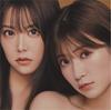 CD NMB48  Koi Nanka No Thank You Regular Ed YRCS90184 Laugh Out Loud 2020 Japan ObiJapanese PopRock Used
