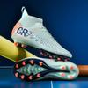 111 Student Football Shoes Men's and Women's High-top Spikes AG Broken Nails TF Youth Training Competition Sports Shoes