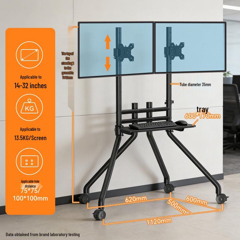 Jianleji Mobile Multi-Screen Stand for 1-4 Monitors, Office VESA Compatible