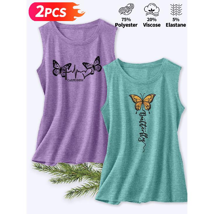 Lele Orientation Two-piece Women's Vest Set Butterfly ECG Minimalist Print Elegant Summer Party Outfits Sleeveless Vest Essential Fashion Items for