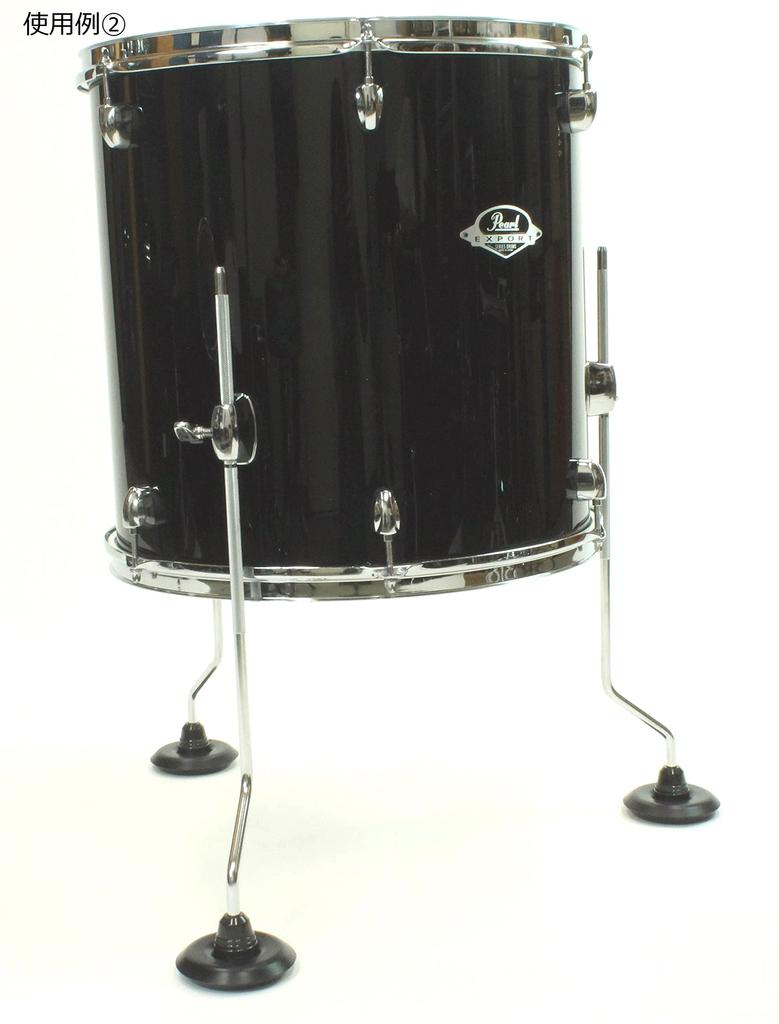 Pearl RESORING Sound Quality Correction Tool RRG-35BN Black