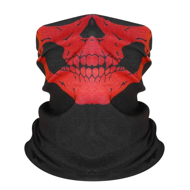 1× Punk Skull Print Cycling Face Mask Riding Scarf Summer Breathable Sunscreen Neck Gaiter for Unisex Outdoor Activity Balaclava