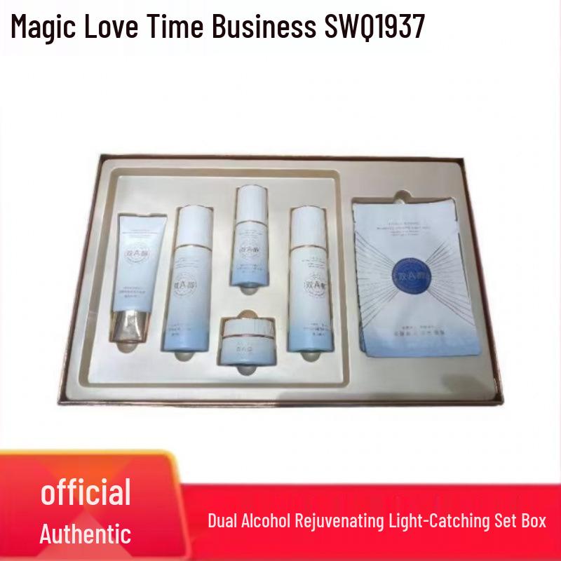 Mollian Fashion Rejuvenating Light-Chase 6-Piece Skincare Set: Toner, Lotion, Essence, Cream.