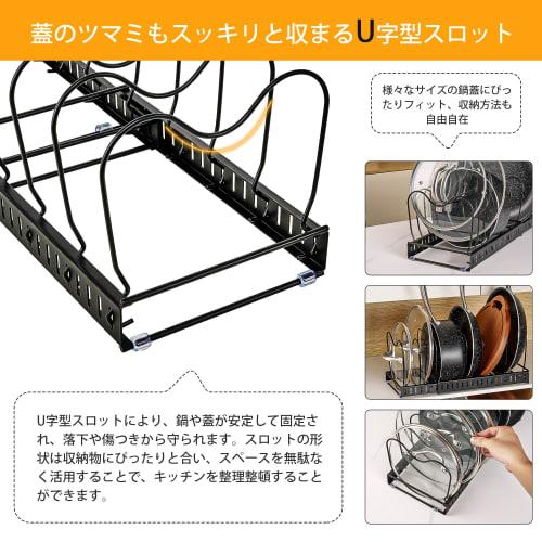 VECELO Extendable Frying Pan Storage Rack, 60*18*17cm, Rust-Resistant, Durable, and Safe, for Pot Lids, Pot Lid Storage, and Pot Rest, Black