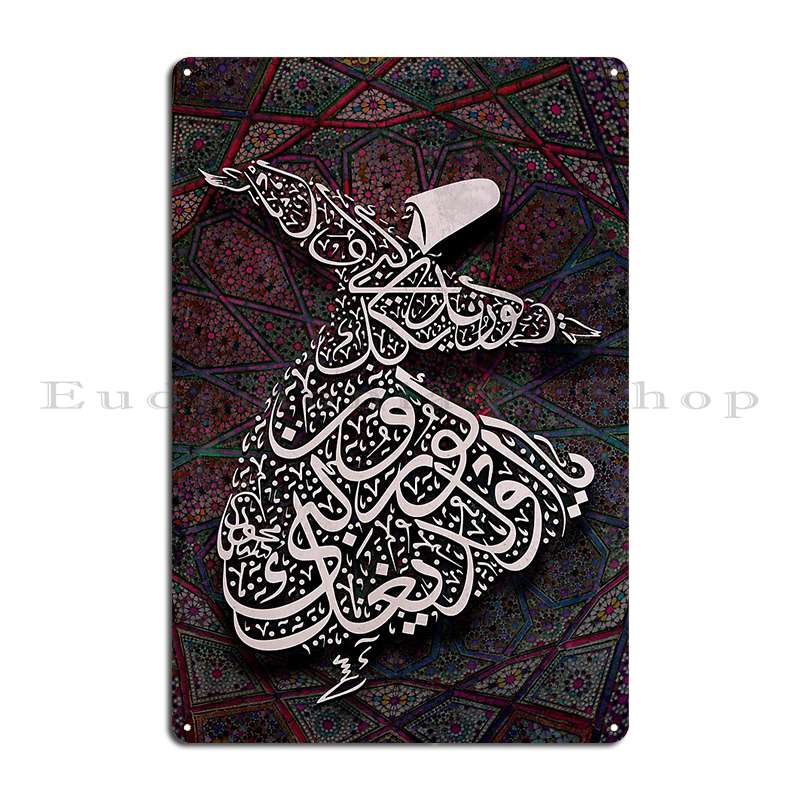 Whirling Dervish Islamic Art Metal Sign Cinema Classic Cave Retro Designer Tin Sign Poster 20x30cm