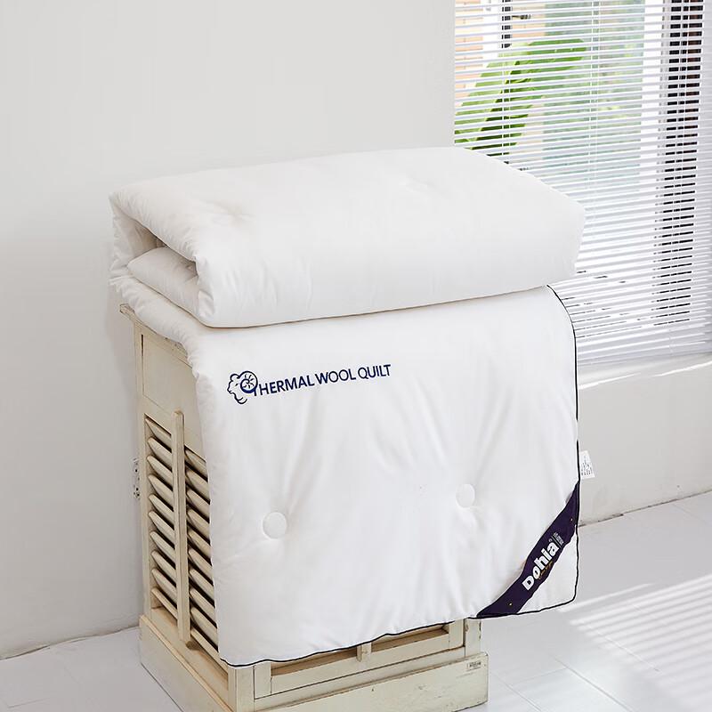 Dohia Australian Wool Thickened Winter Duvet