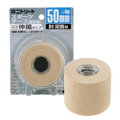Nitoms Nitreat EB Tape Sports Tape Stretchable Thick Injury Prevention Hard To Peel Firmly Fixed No Excessive Pressure Beige Width 50mm X Length 4m