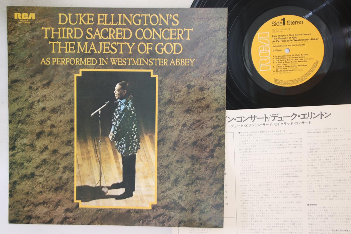 

LP Record - Duke Ellington s Third Sacred Conce PG33 RCA 1977 Japan Jazz Used