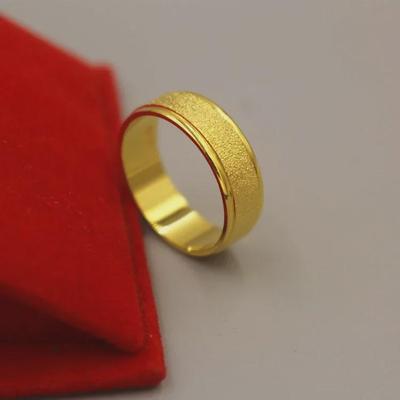 Frosted Gold-Plated Vietnamese Copper Ring for Couples - Men's & Women's Wedding/Pinky Ring