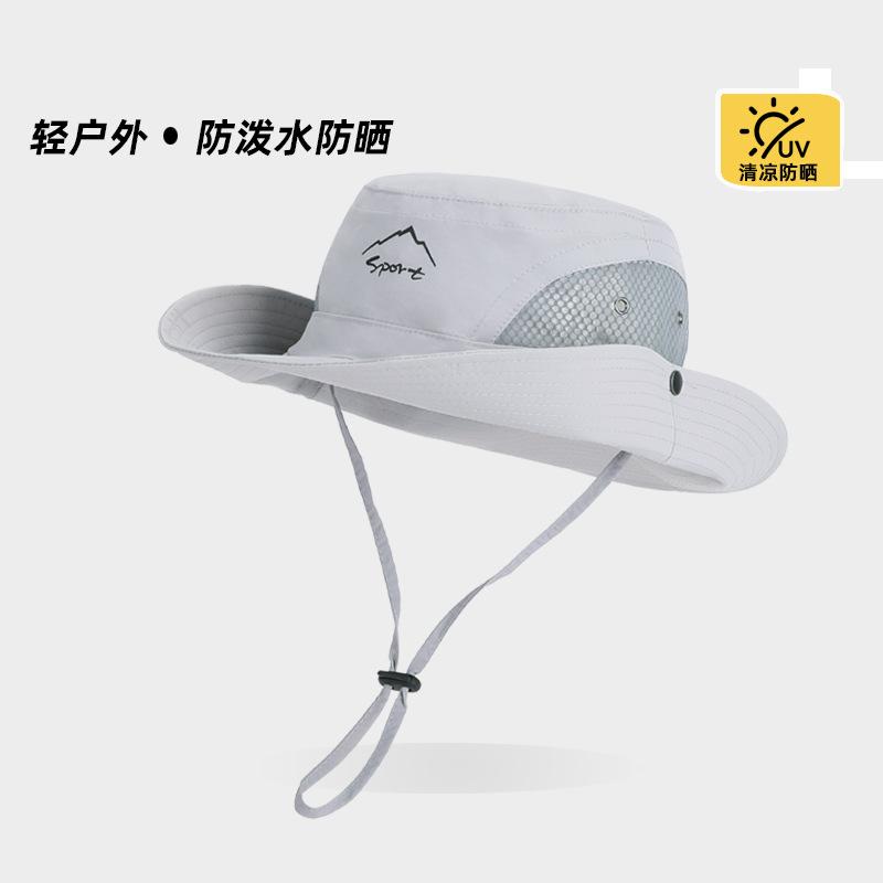 New summer sun hat men's outdoor mountaineering fishing sun protection hat breathable eaves quick drying waterproof bucket hat