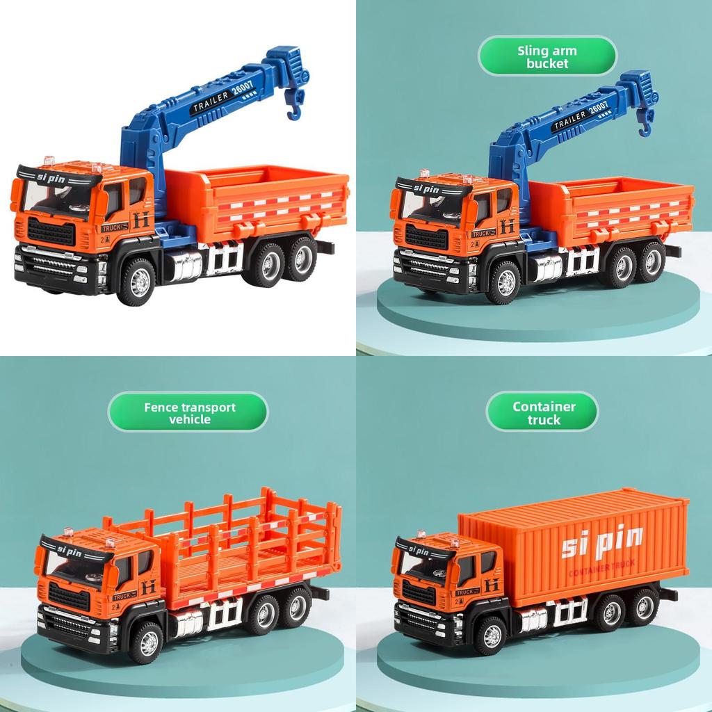 Construction Vehicle Model Toy With Inertia Control For Kids Play And Collection