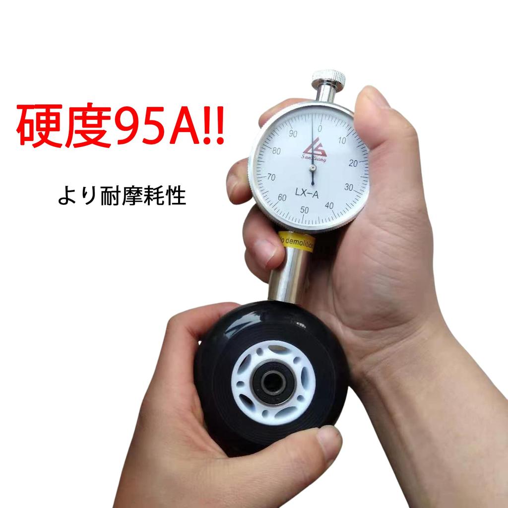 Skate Wheel Replacement Wheel 95A 76mm Bearing PU Wear Resistant