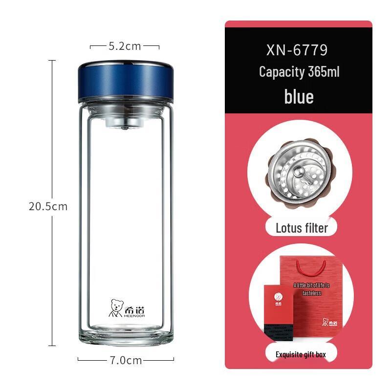 Xinuo Single-layer Glass Cup