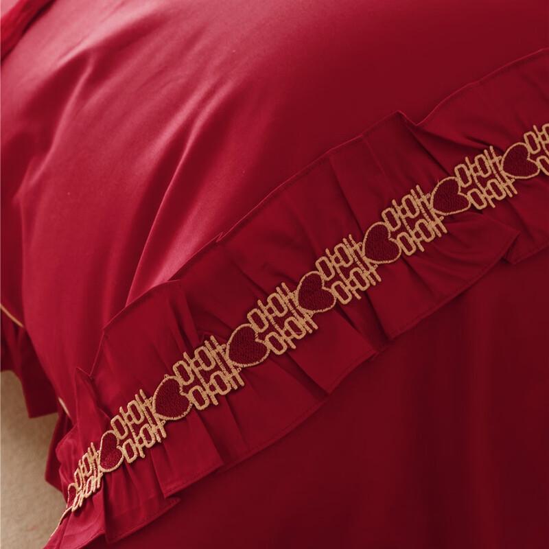 OEING Double Happiness Embroidered Wedding Bedding Set