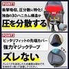 Gravity 3D Honeycomb Structure Distributes Body Saddle Painless Saddle Road Cross Bike [Zero Pressure] Cover, Cushion, Bike, [Try it] (Red)