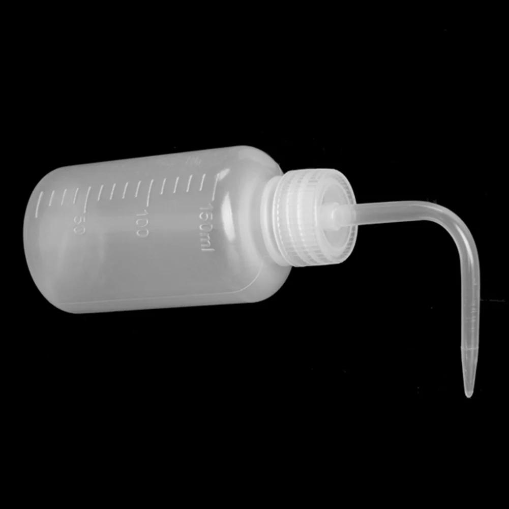 150ML Squeeze Bottle Succulent Potted Plant Watering Pot Elbow Narrow Mouth Long Tube Watering Can Liquid Container Watering Too