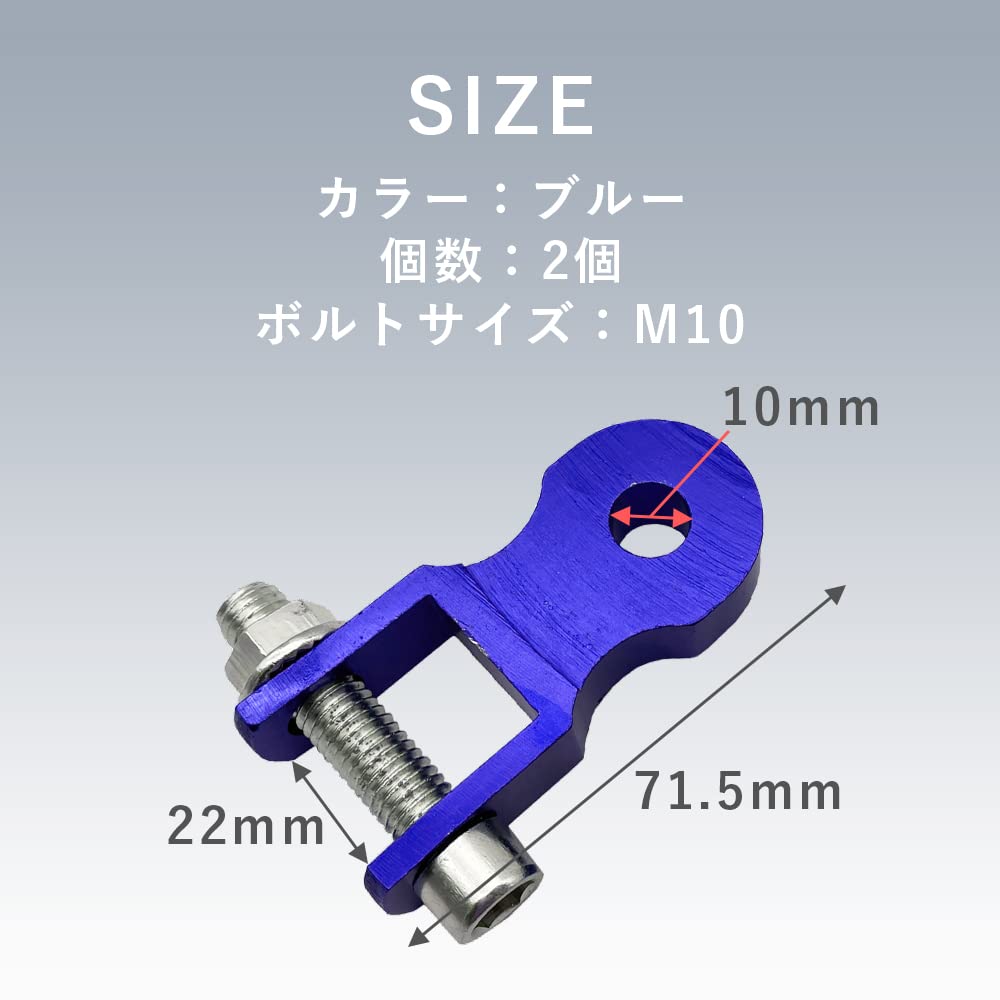 TKY Hip Up Adapter Bike Hip Up Suspension Parts Butt