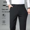 Luomen Men's Ice Silk Straight-Leg Business Casual Pants with High Elasticity and UV Protection