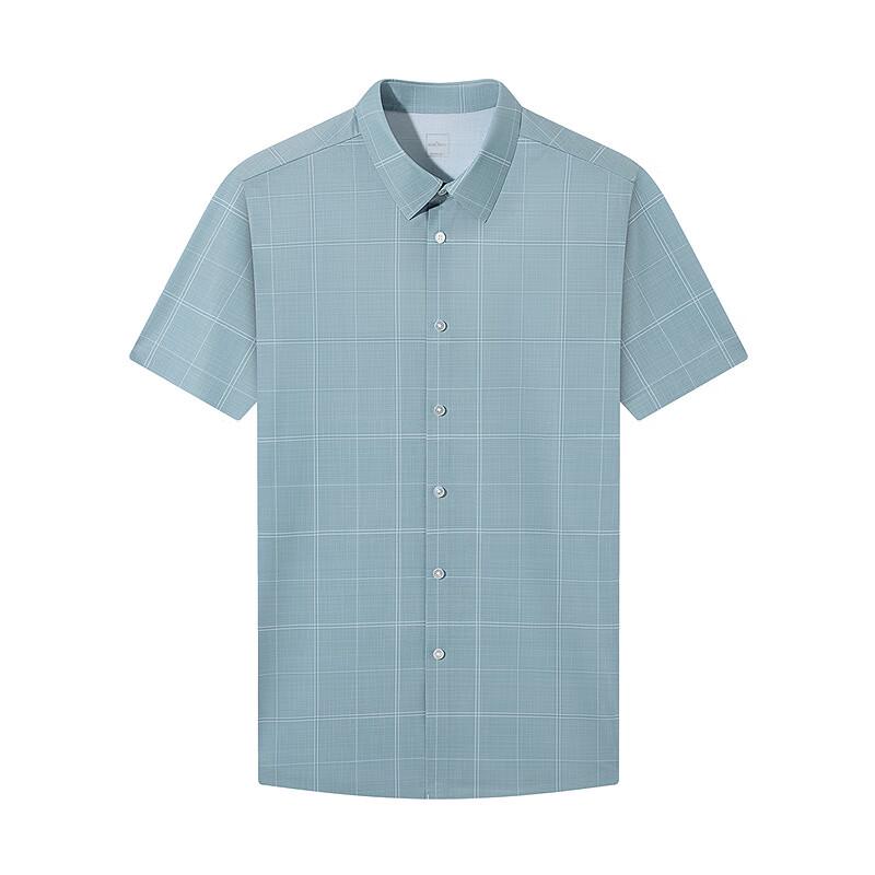 Qipai Men's Seamless Cooling Plaid Short-Sleeve Business Shirt