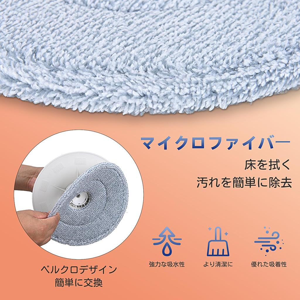 NELIPO Microfiber Floor Mop Set with 2 Replacement Wet and Wet Water Wringable Mop Wet and Dry Bucket No Floor and 2 Cloths Pads, Mop, Separation,