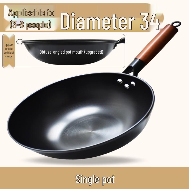 LIEI 34CM Flat Bottom Iron Wok