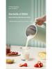 800ml Mini Soy Milk Machine: Fully Automatic, Small Household Appliance for 1-2 People, Food Mixing, and Wall-Breaking Technology