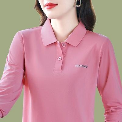 Autumn Solid Color Long-sleeved T-shirt Women's Fashion Blouse Lapel T-shirt Polo Shirt