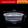 Disposable Transparent Plastic Round Takeaway Bowl
