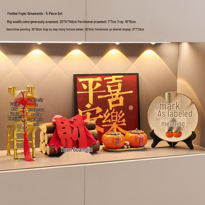 Prosperous New Chinese Style Housewarming Decoration Set