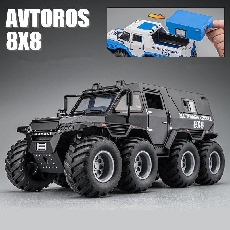 1/24 Russia Conqueror Shaman 8*8 Tyre Alloy Armored Car Model Diecast Metal Toy Police Off-road Vehicles Car Model Children Gift