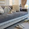 New Chenille Lace Edge Sofa Cover Four Seasons Universal Couch Cushion French Retro L-shaped Sofa Cover Anti Slip Couch Mat