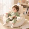 Soft Seat Pad Plush Fabric Lazy Seat Pillow Versatile Floor Cushion  Balcony