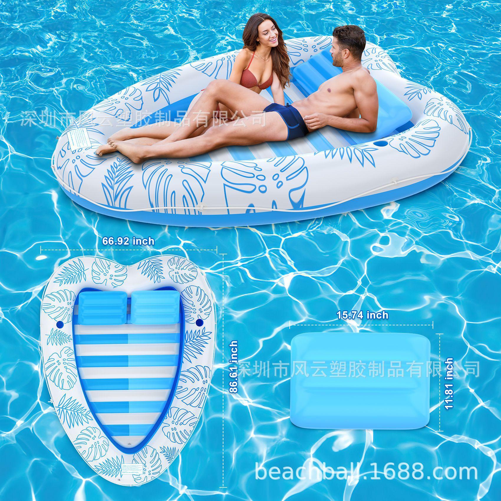 

Надувная кровать в форме сердца, плавающий матрас в форме сердца для открытого бассейна, двойной бассейн для загара с шезлонгом и навесом белый