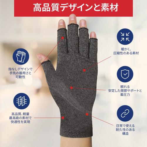 Dr. Arthritis Compression Fingerless Compression Gloves, Doctor-Developed, Large, 1 Pack