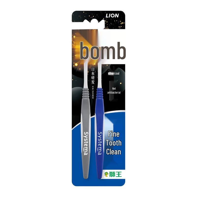 Lion King Warm Fragrance 14-Piece Wash & Care Set