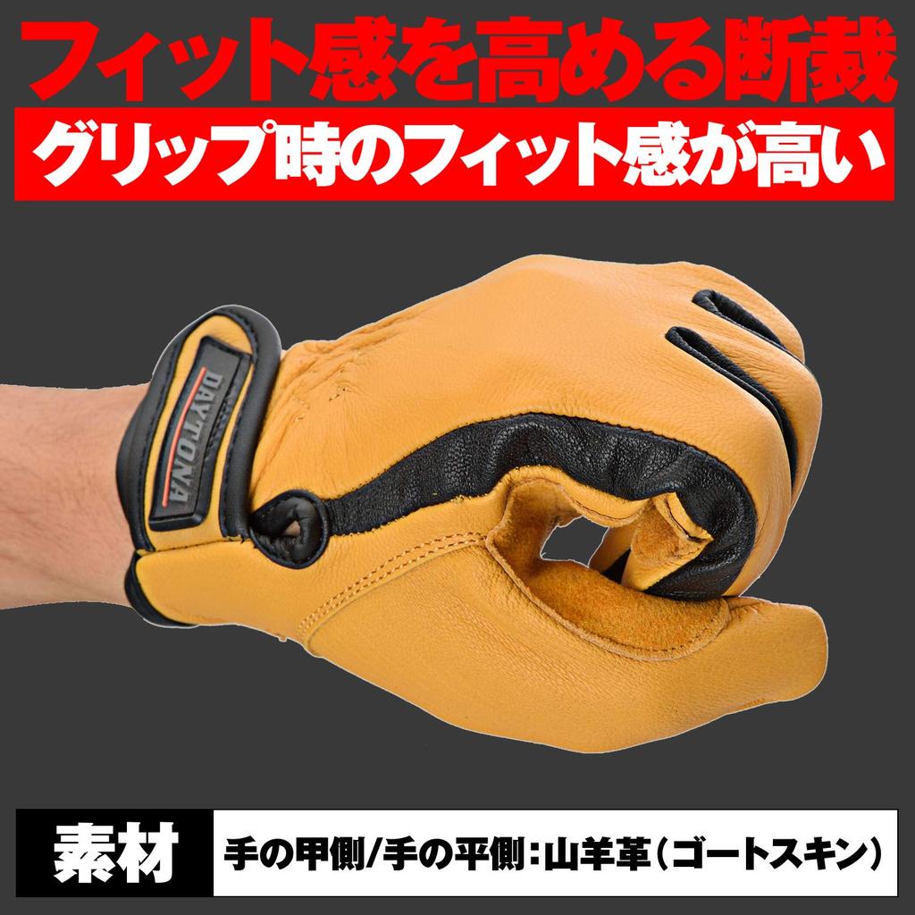 Daytona 76378 Motorcycle Gloves, For Spring, Summer, Autumn, and Winter, Genuine Leather (Goat Leather), Goatskin, Standard Gloves, Yellow, Size M