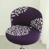 Universal Arc-shaped Chair Cover Cushion Backrest Computer Office Negotiation Meeting Seat Cover Milk Tea Shop Chair Stool